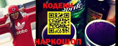 a pvp Камышлов