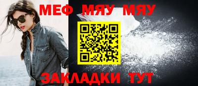 марки lsd Кандалакша