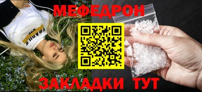 марки lsd Кандалакша