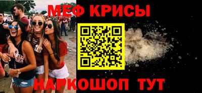 a pvp Камышлов