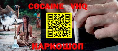 экстази Канаш