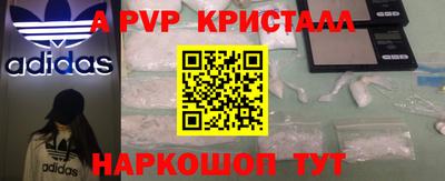марки lsd Кандалакша