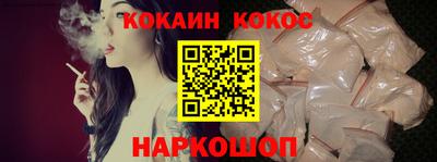 a pvp Камышлов
