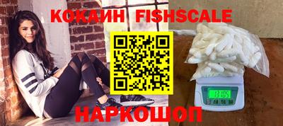 марки lsd Кандалакша