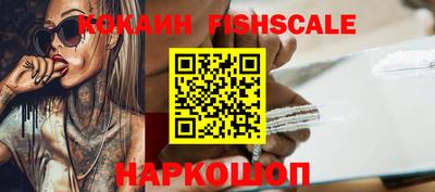 экстази Канаш