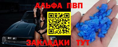 экстази Канаш