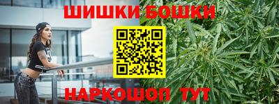 экстази Канаш