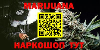 экстази Канаш