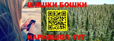 марки lsd Кандалакша