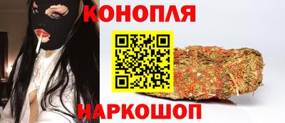 марки lsd Кандалакша