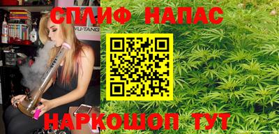экстази Канаш