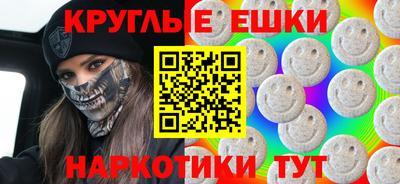 a pvp Камышлов