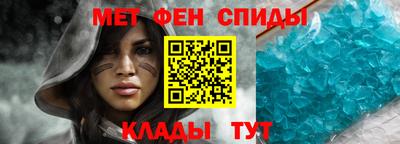 экстази Канаш