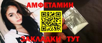 марки lsd Кандалакша