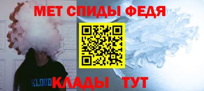 a pvp Камышлов