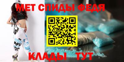 марки lsd Кандалакша