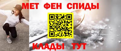 экстази Канаш