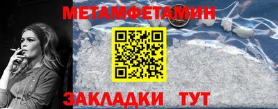 a pvp Камышлов