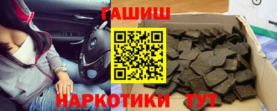 экстази Канаш