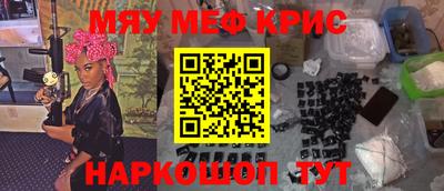 экстази Канаш