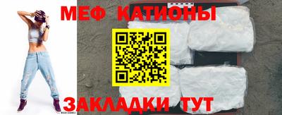 экстази Канаш