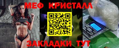 a pvp Камышлов