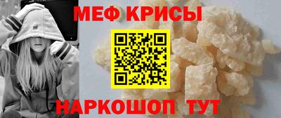 марки lsd Кандалакша