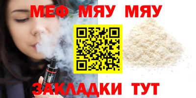 экстази Канаш
