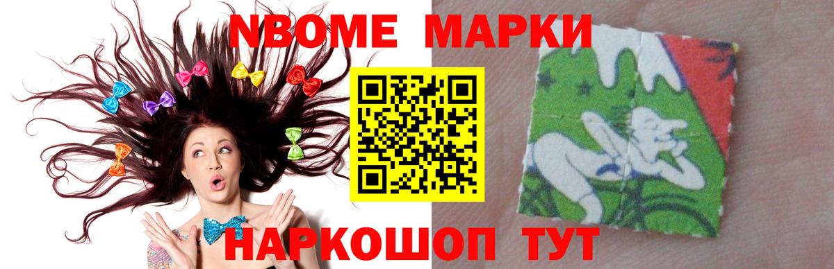 Кострома  ЛСД экстази кислота  Вход с VPN  LSD-25 экстази ecstasy 